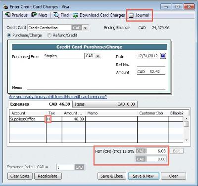 3. Input your purchase data into the QuickBooks form.